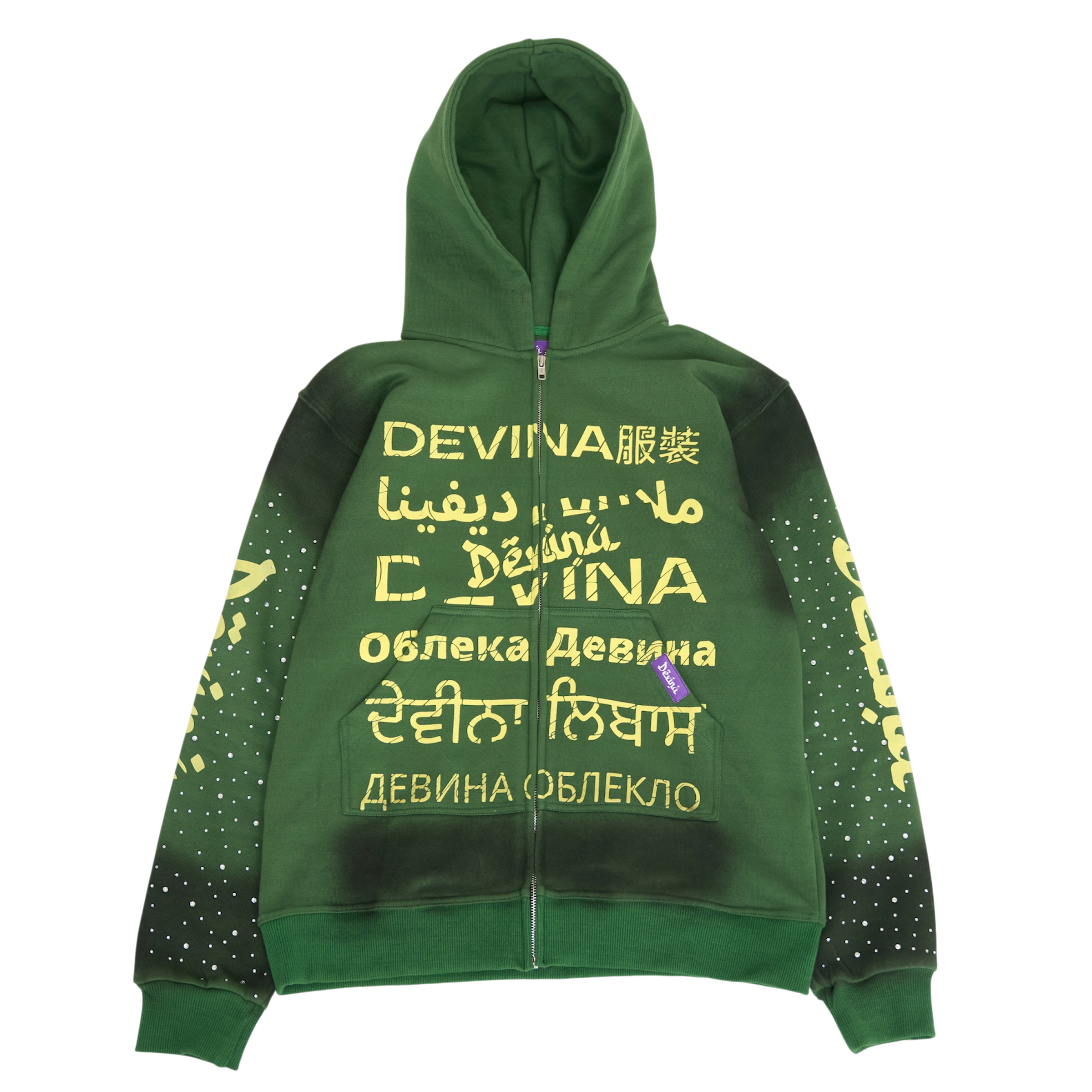 DEVINA Language Zip Hoodie (Green)
