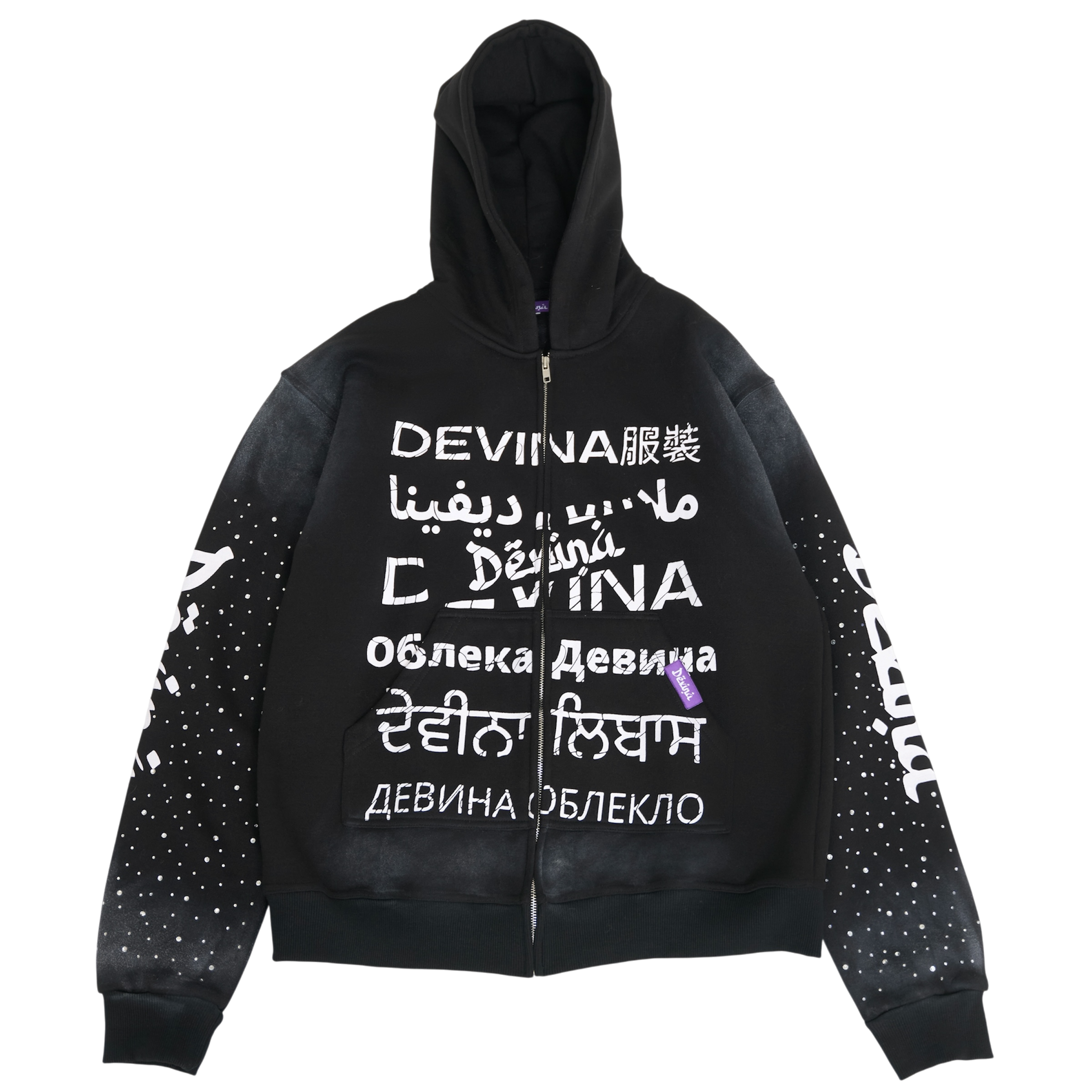 DEVINA Language Zip Hoodie (Black)