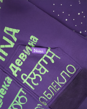 DEVINA Language Zip Hoodie (Purple)