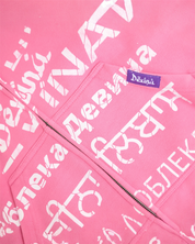 DEVINA Language Zip Hoodie (Pink)