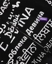 DEVINA Language Zip Hoodie (Black)